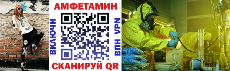 kraken зеркало  сколько стоит  Краснознаменск  АМФ VHQ 