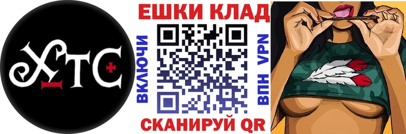 Ecstasy mix  Краснознаменск 