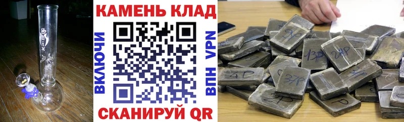 ГАШ 40% ТГК  мориарти телеграм  Краснознаменск 
