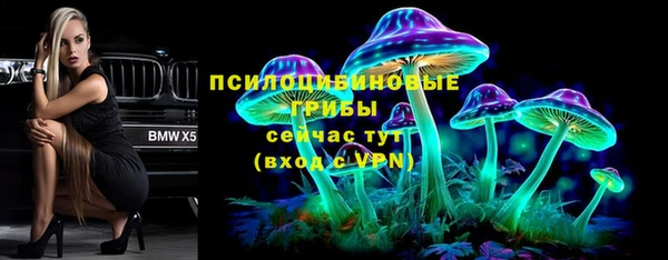 гашиш Армянск