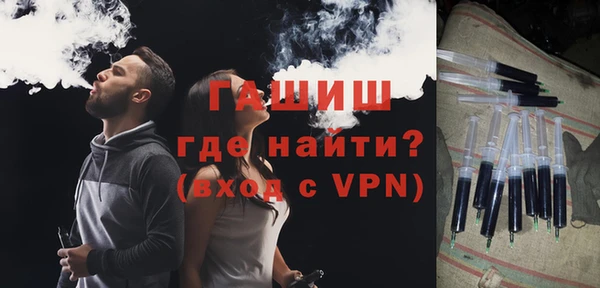 хмурый Балахна