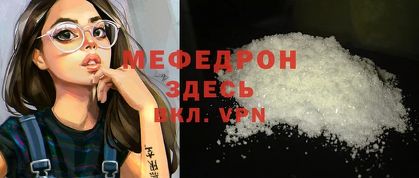 дурь Белоозёрский