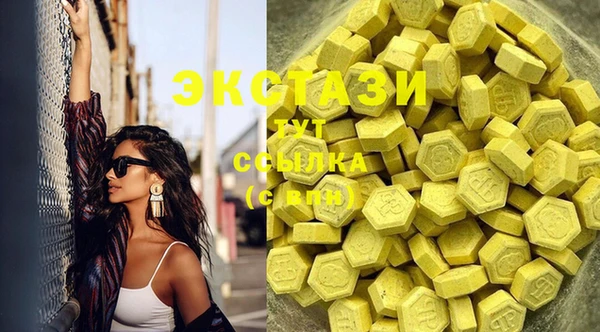 а пвп мука Баксан