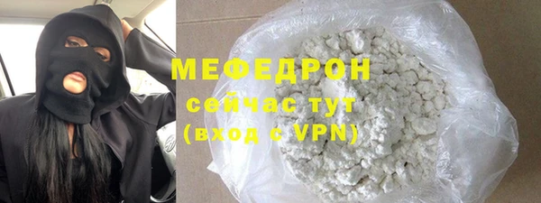 а пвп мука Баксан