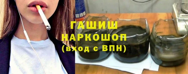 хмурый Балахна