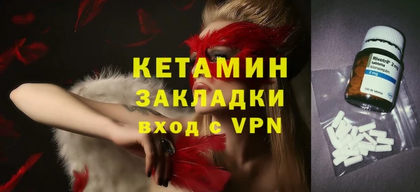 а пвп мука Баксан