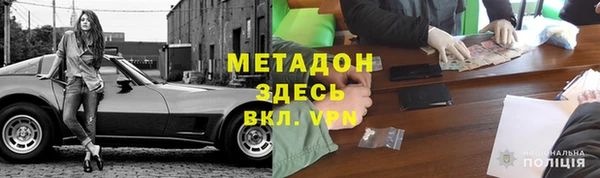 а пвп мука Баксан