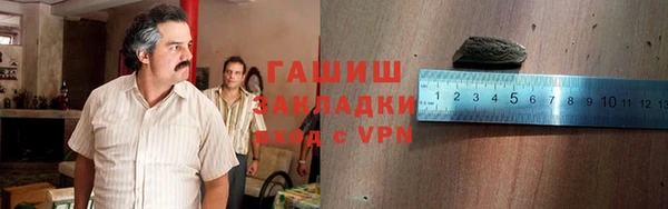 не бодяженный Балабаново