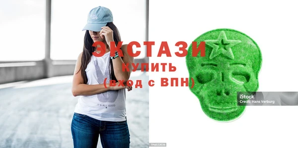 хмурый Балахна