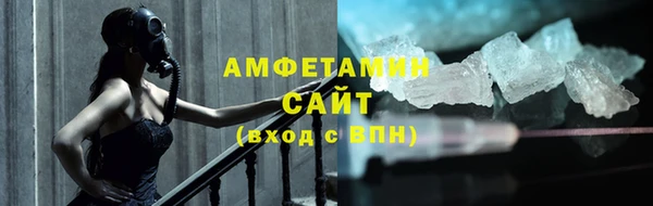 не бодяженный Балабаново