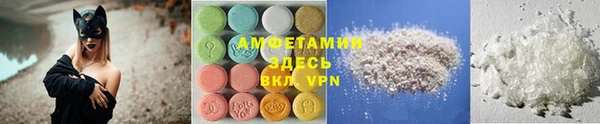 jwh Белокуриха