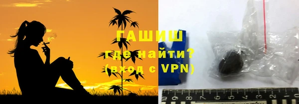 хмурый Балахна