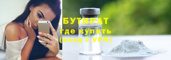 хмурый Балахна