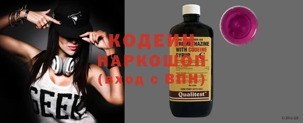 хмурый Балахна