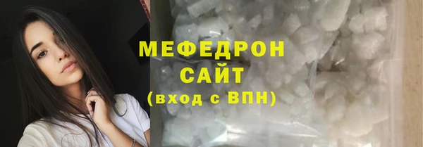 не бодяженный Балабаново
