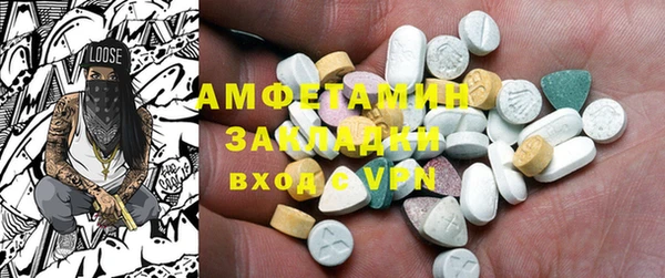не бодяженный Балабаново