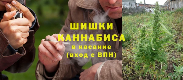 хмурый Балахна