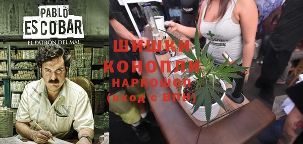 а пвп мука Баксан