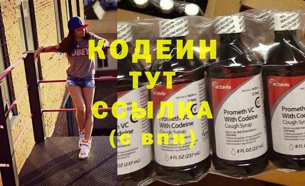 хмурый Балахна