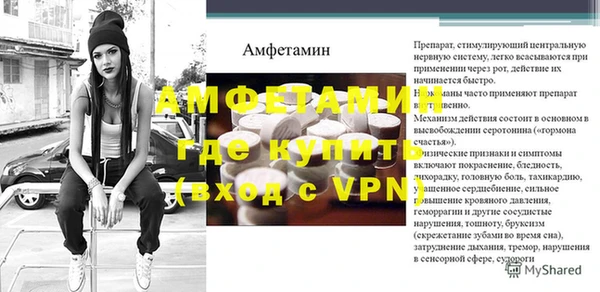 не бодяженный Балабаново