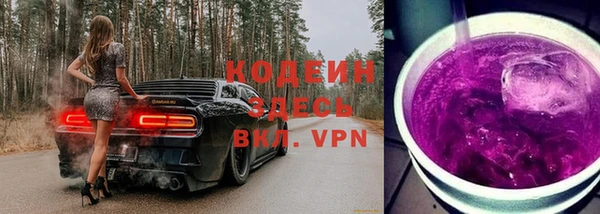 хмурый Балахна