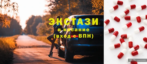 не бодяженный Балабаново