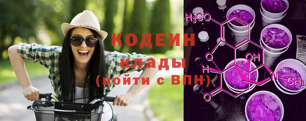 не бодяженный Балабаново