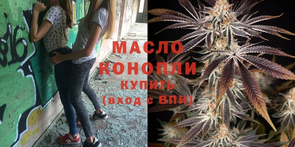 а пвп мука Баксан