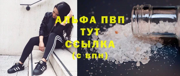 не бодяженный Балабаново