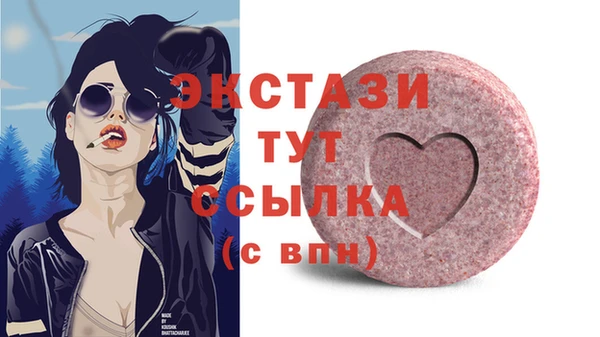 хмурый Балахна