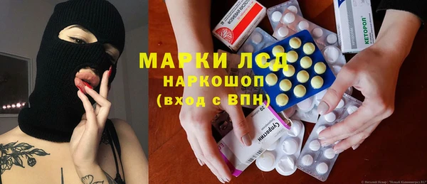 не бодяженный Балабаново