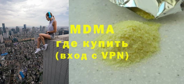 не бодяженный Балабаново